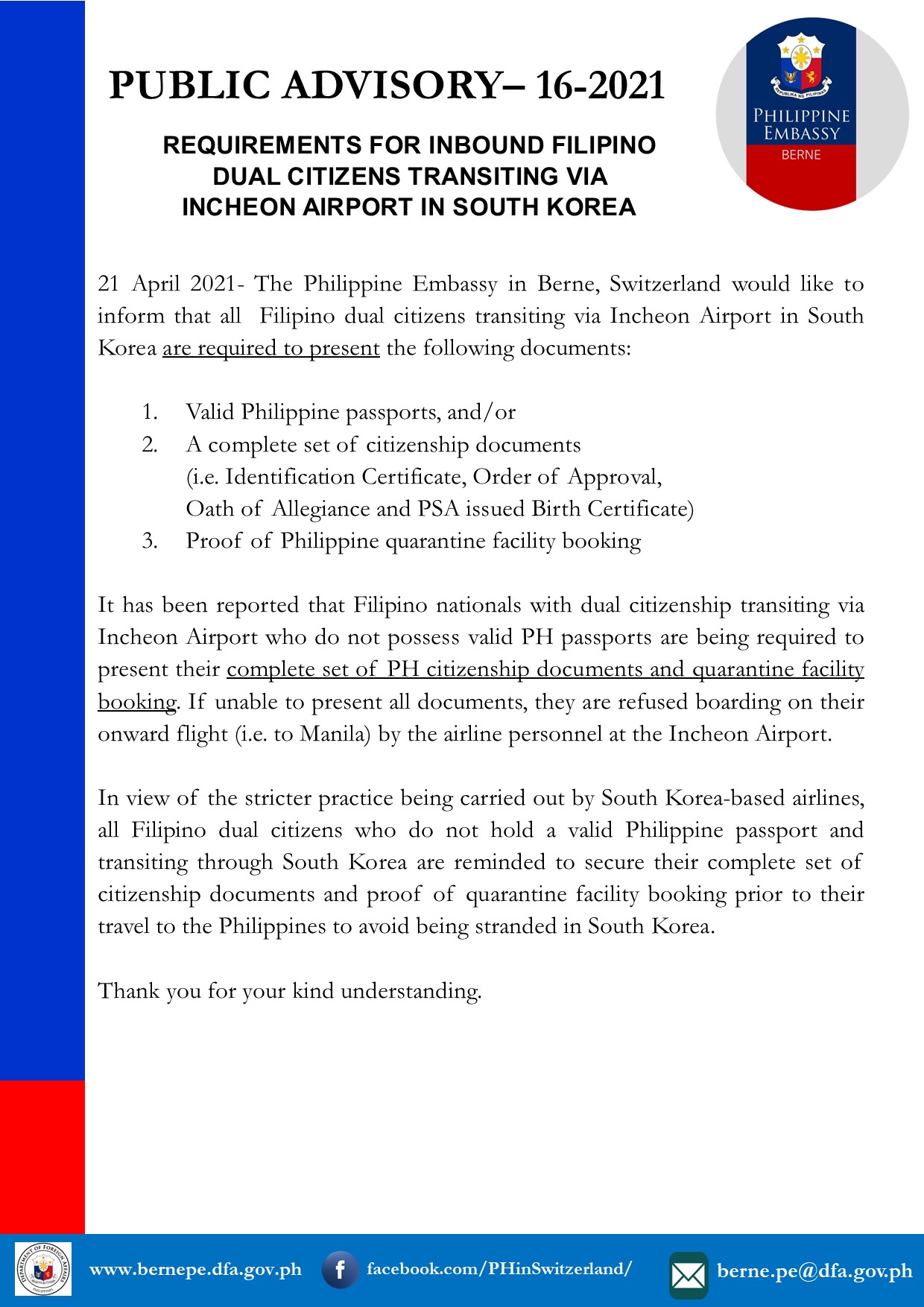 PA 16 2021 REQUIREMENTS FOR INBOUND FILIPINO DUAL CITIZENS TRANSITING VIA INCHEON AIRPORT IN SOUTH KOREA