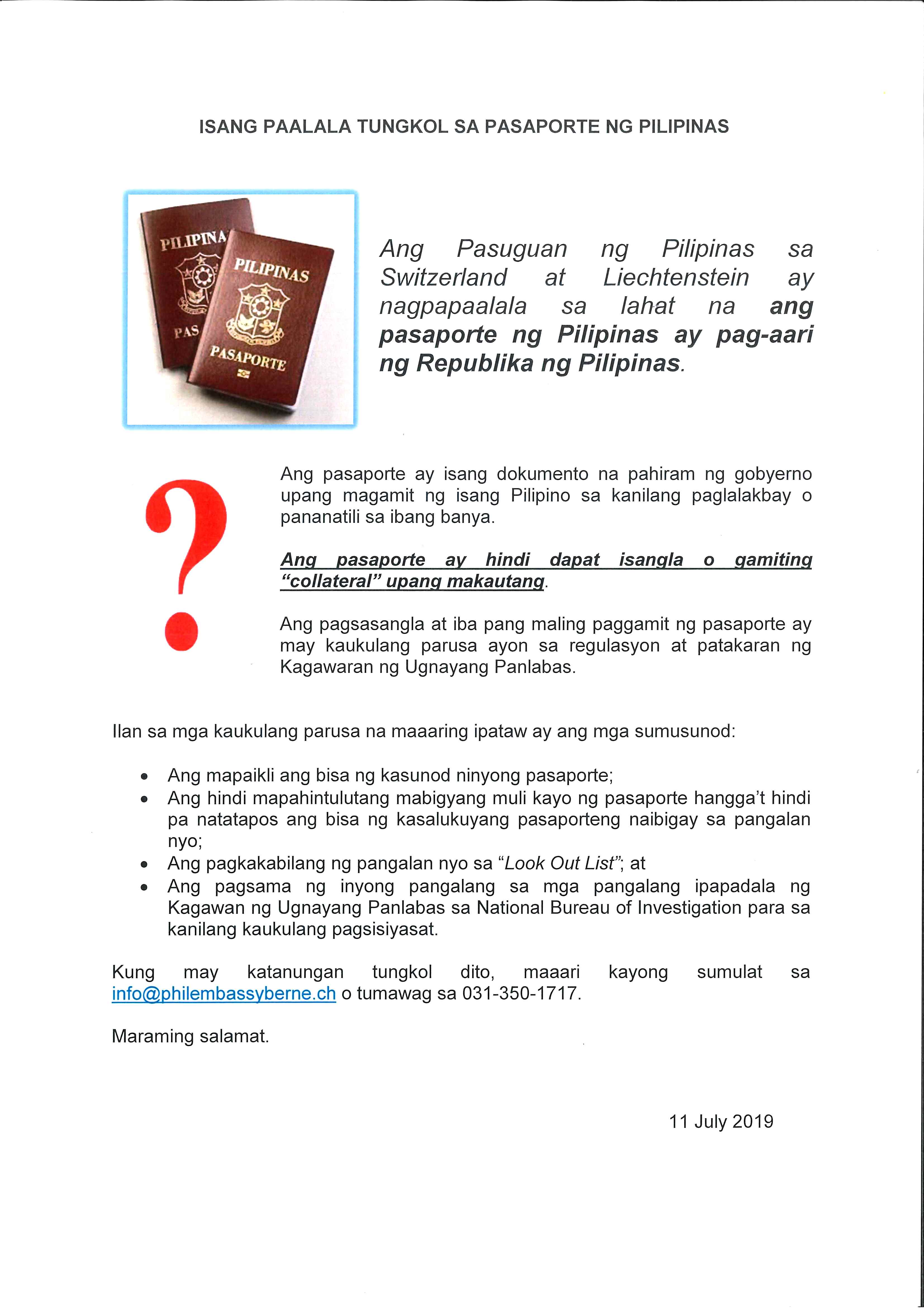 Passport advisory